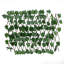 Cathren Lattice Panel-114715979
