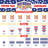 Great Northern Popcorn-34073099