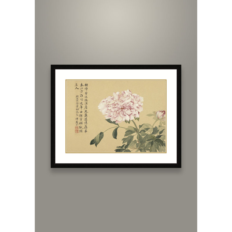 The Peony - Single Picture Frame Painting, 17.5" H x 21.5" W