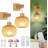 Dimmable Woven Bamboo Wall Lamp