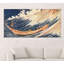 Hokusai - Wrapped Canvas Painting-21211735