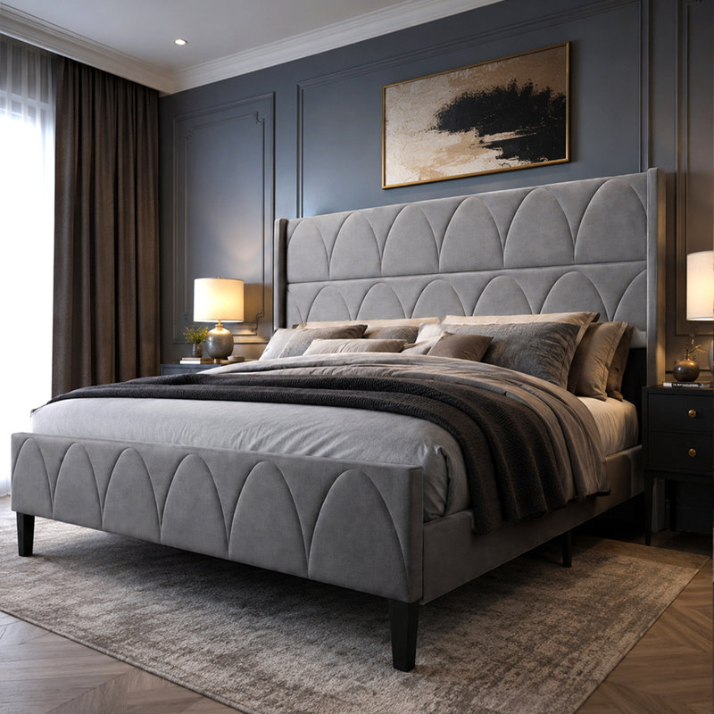 Modern Elegant Upholstered Bed, Gray, Queen