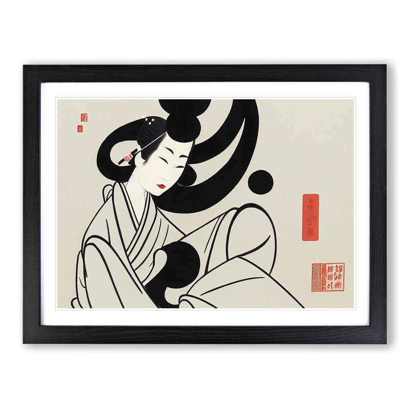 Traditional Geisha - Single Picture Frame Print, Black Framed, 25cm H x 34cm W x 2cm D
