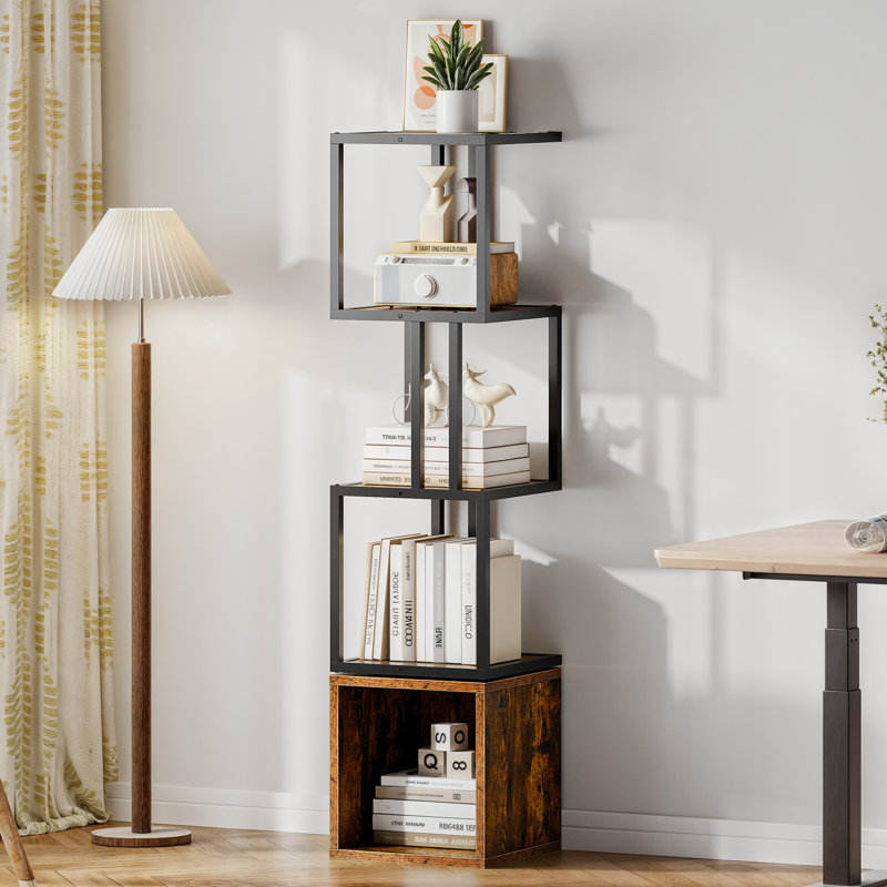 Kostaq 4-Tier Bookshelf, Multi-Functional 360° Rotating Floor Standing Bookcase, Brown