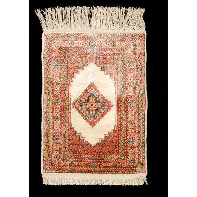 Behadil 60cm X 40cm Area Rug
