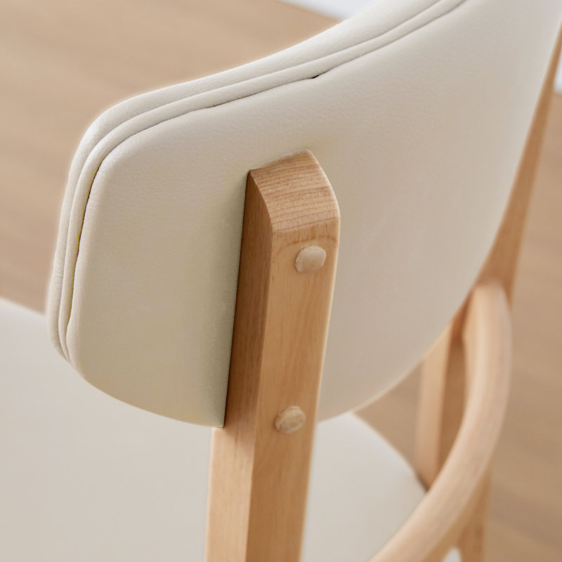 Ensemble de 2 chaises d'appoint rembourrées Halo, Naturel