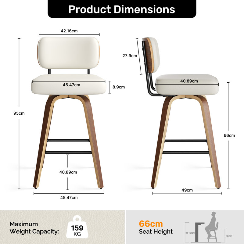 Counter Stool, Beige
