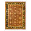 Ribh One-of-a-Kind 9' 0" X 12' 1" Hand Knotted Area Rug