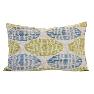 Velvet Ikat Pillow Cover And Insert