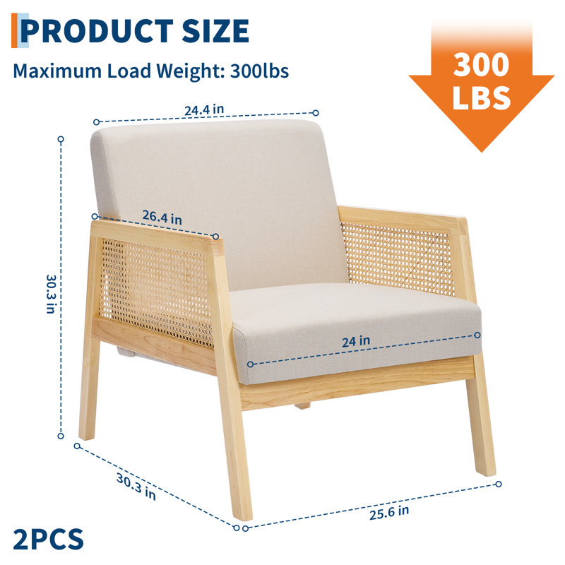 Upholstered Accent Chair