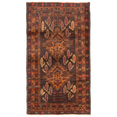 Wigley Brown Rug 3'3" x 6'0"