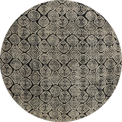 Tapis abstrait moderne 5209