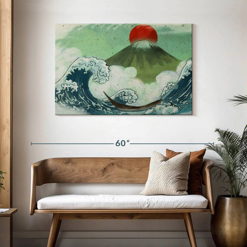 Alvord Great Waves, H 30 po x l 45 po