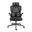 Chaise de bureau ergonomique en filet-315921219
