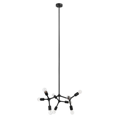 Lustre linéaire 9 lumières spoutnik moderne Barcus