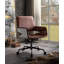 Leather Swivel Task Chair