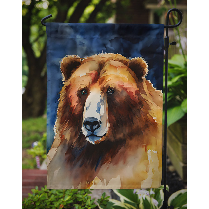 Drapeau de jardin en polyester double face H 15,5 po x l 11,25 po