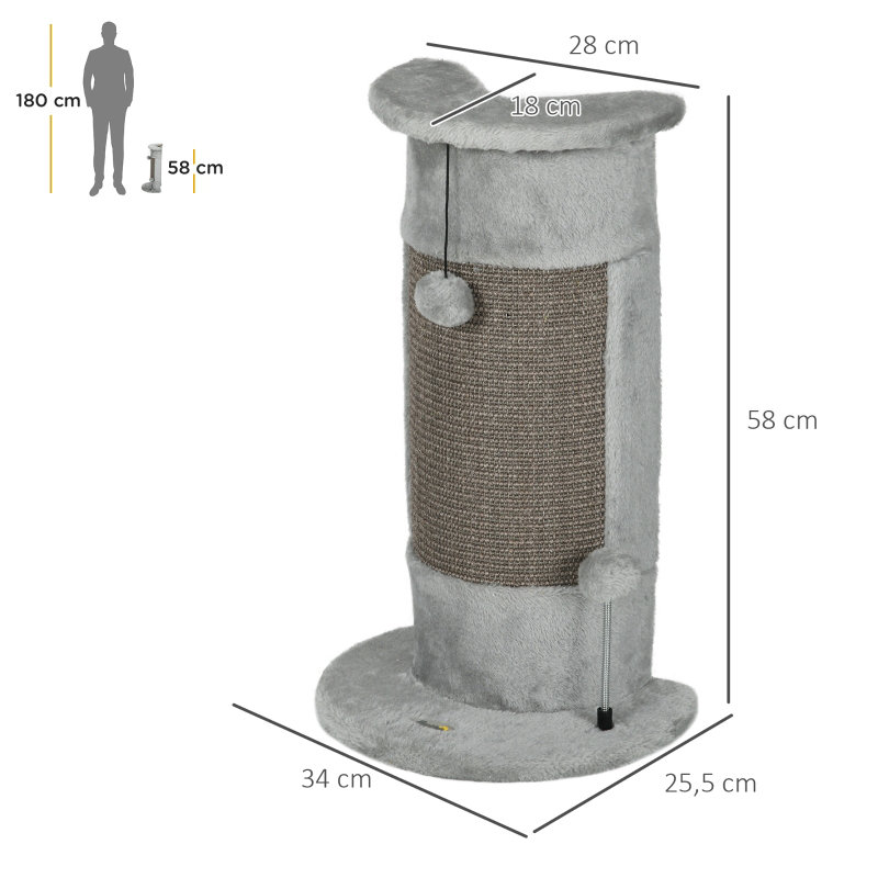 58cm H