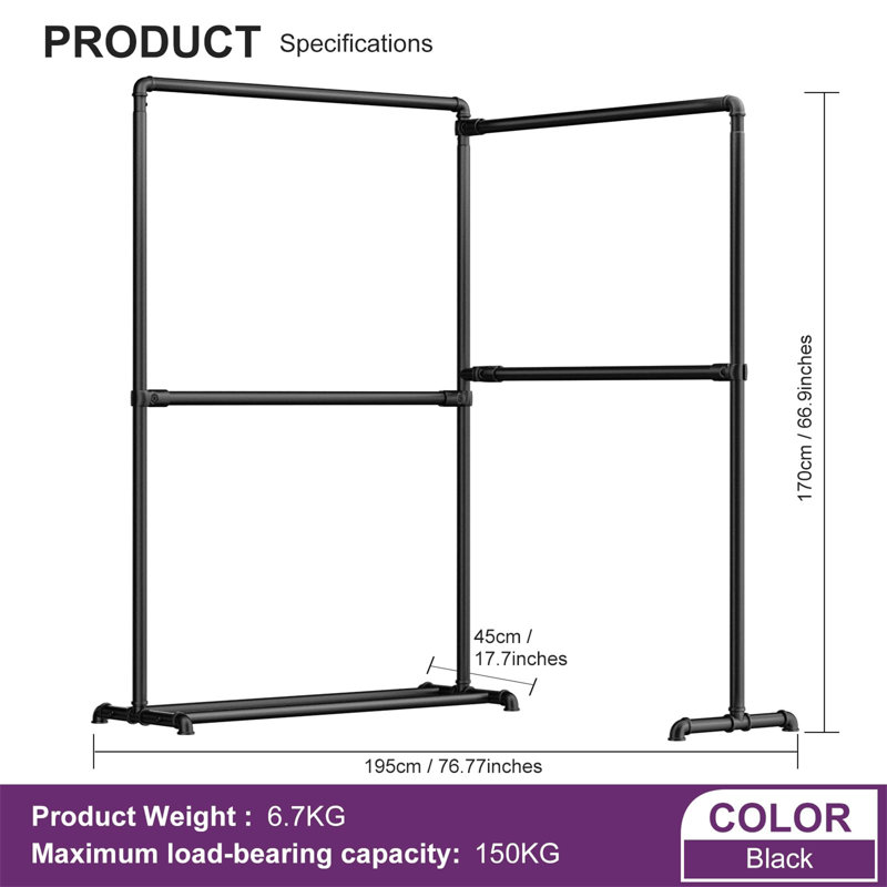 Gwennan 195cm Clothing Rack