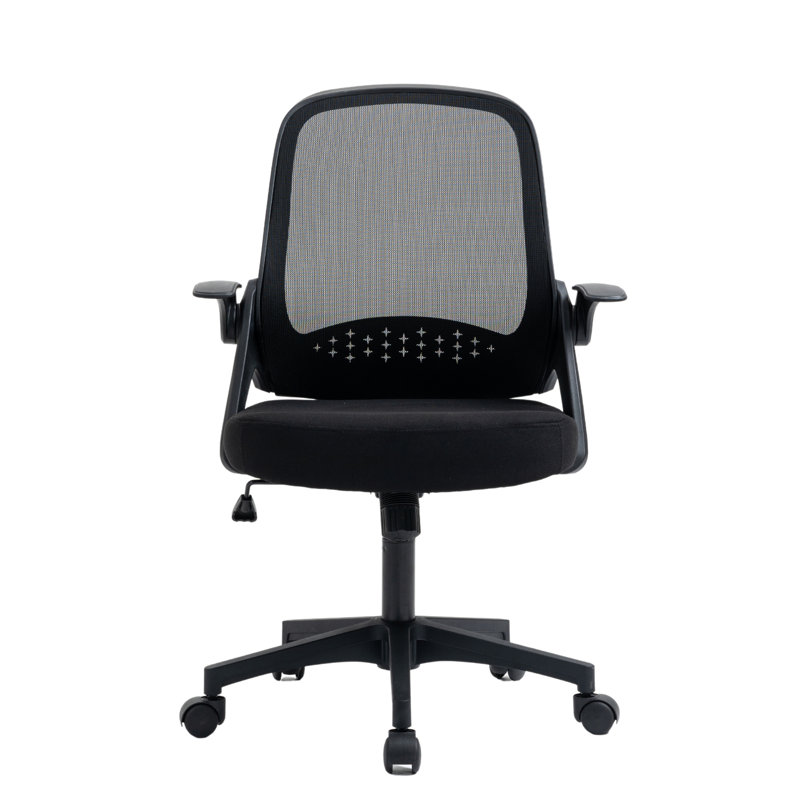 Marissia Task Chair