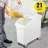 21 Gallon Kitchen Ingredient Box With Spoon