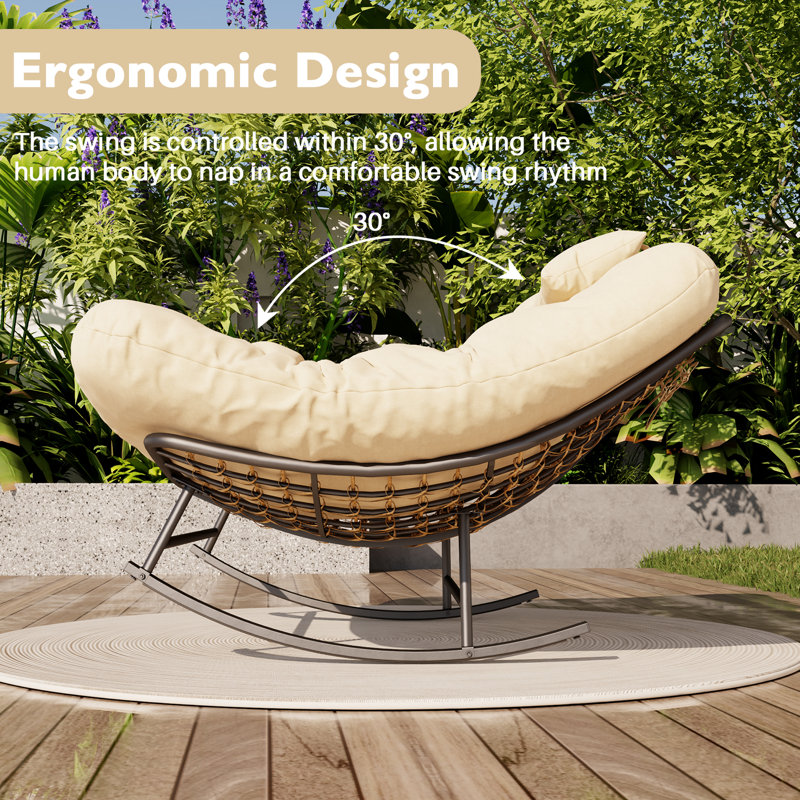 Iron Rocking Chair, Beige