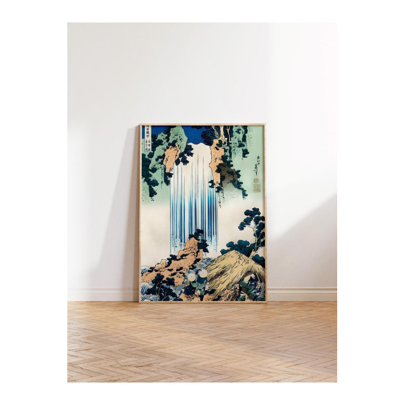 Decorative Framed Painting