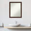 Miroir mural Boyan