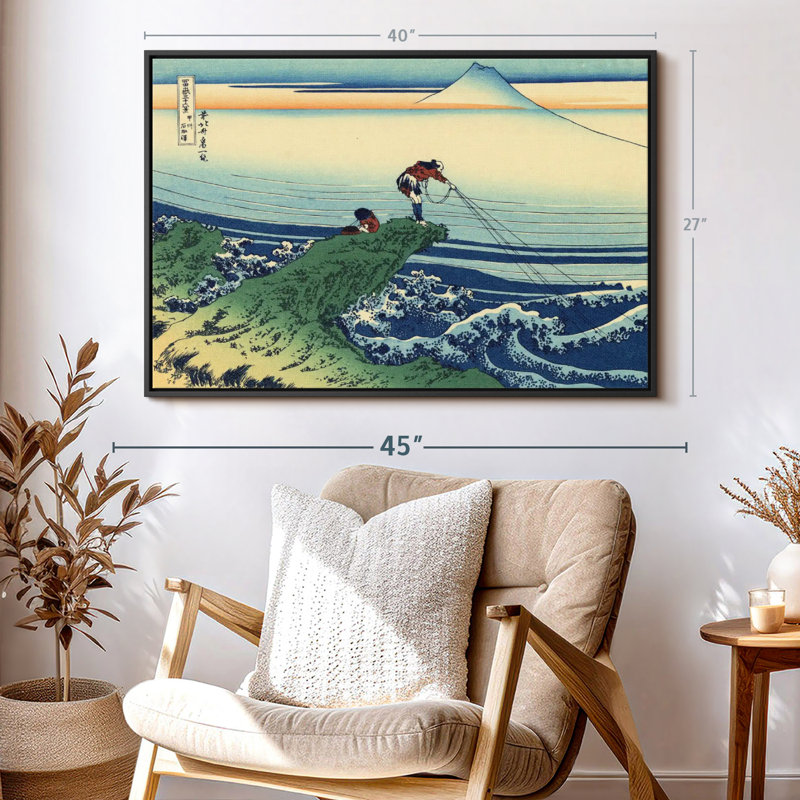 " Kajikazawa In Kai Province ", 40" H x 27" W