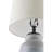 Lampe de table Marcita