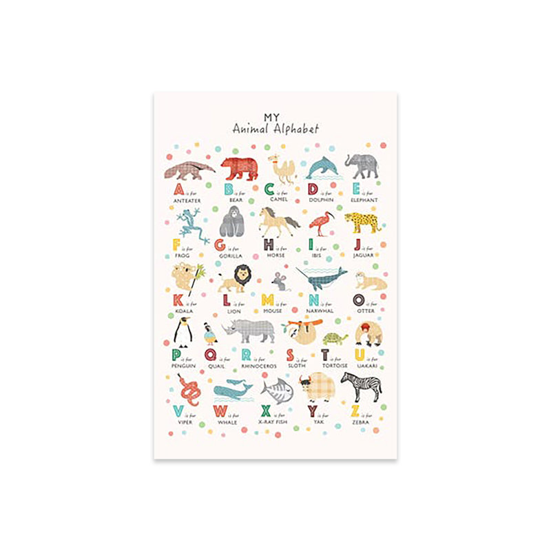 " Animal Alphabet " Print, 24" H x 16" W x 0.25" D