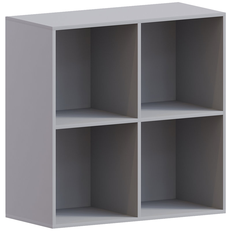 Oreland Cube Bookcase, 64.5cm H x 65cm W x 29cm D, Grey