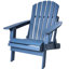 Chaise de patio bleue en bois massif avec option pliable - pour le jardin, la cour, le porche, la terrasse de la piscine, confortable en terrasse