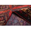 Konya Anatolian Red Rug 2'8" x 9'5"