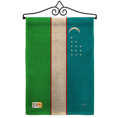 Double Sided 18.5'' H x 13'' W Polyester Garden Flag
