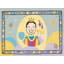 Tapis fantaisie East Urban Home-1810736007