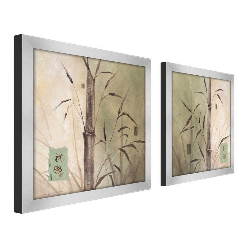 " Bamboo Sanctuary "