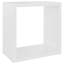 Glenne 6 Piece Square Cube Shelf