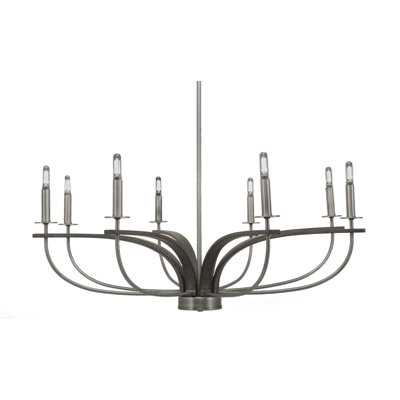 Musawwir 8 Light Uplight Chandelier
