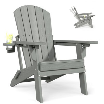 Chaise Adirondack réglable pliante, chaise de patio PEHD toutes saisons avec 3 positions inclinables et porte-gobelet intégré pour la détente en plein air