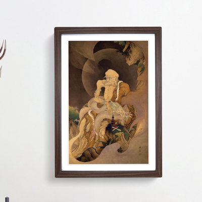 Fukuryu Rakan Zy by Kano Hogai - Picture Frame Painting Print