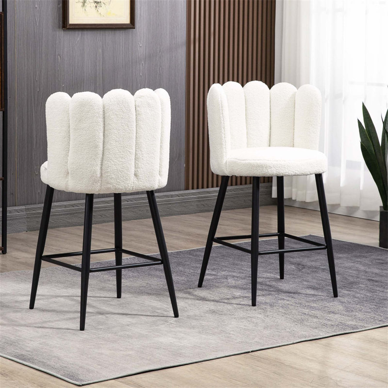 Bigvai Counter Stool with Metal Frame