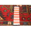 Tapis rouge Teimani 3 pi 3 po x 5 pi 11 po
