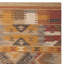 Tapis crème tissé à la main Elan-23203278