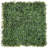 1.7 ft. H x 1.7 ft. W Polyethylene Fence Panel