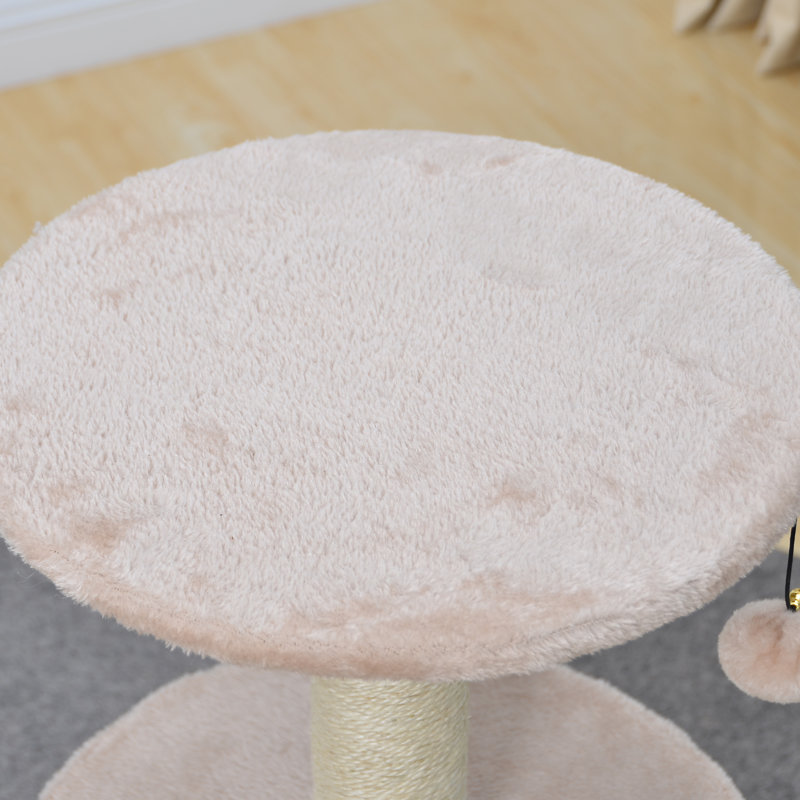Nimitz 23.62'' H Cat Tree