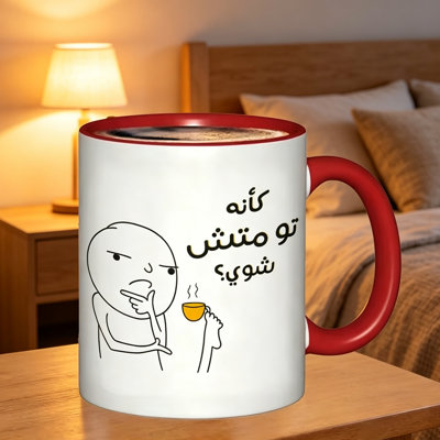 Mug