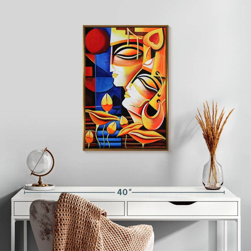 Krishna Abstract, Floating Frame Gold, 17" x 25"