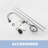 Brushed Nickel Pull-Down Kitchen Faucet - Single Hole Deck Mount With Stainlesle Handle Control​