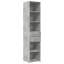 Shilonda Storage Cabinet-691843791